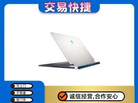 伊春家电回收电脑.jpg