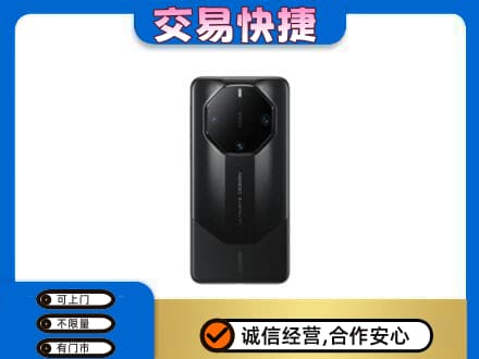 伊春家电回收手机.jpg